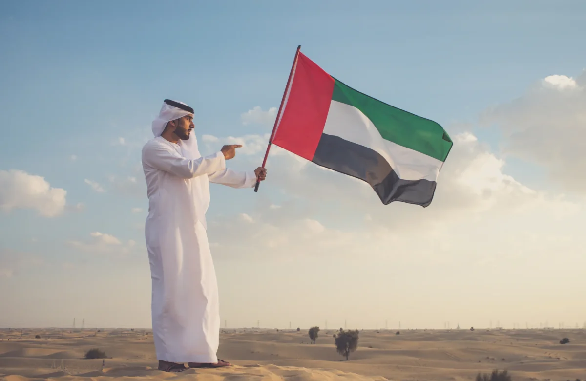 UAE Ranks #1 for Entrepreneurship in 2024 – Here’s Why Business Setup in the UAE Is the Future